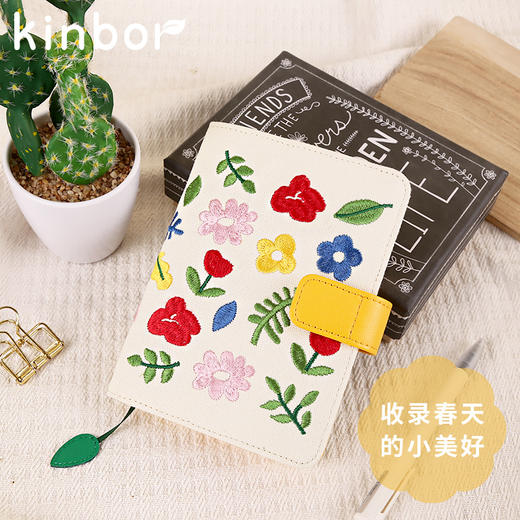 KinborA6手帐-花意盎然DT51087 商品图1