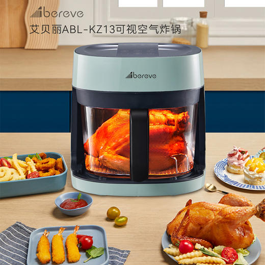 艾贝丽 | 可视空气炸锅 ABL-KZ13小家电 商品图0