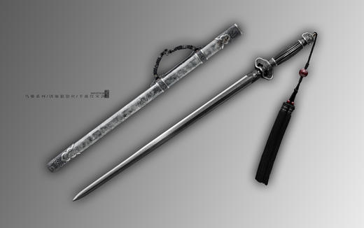 三希堂  乌骓系列  铁地嵌银丝宋剑  未开刃 商品图6