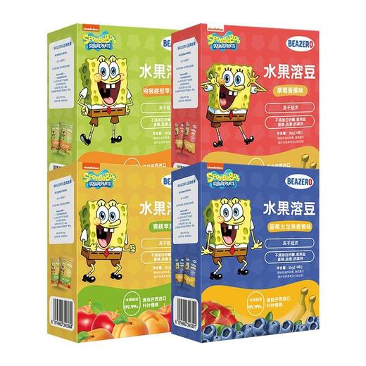 Beazero海绵宝宝水果/蔬菜溶豆 入口易溶不上火 商品图0