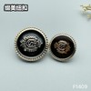 F1409(整包购买) 商品缩略图0