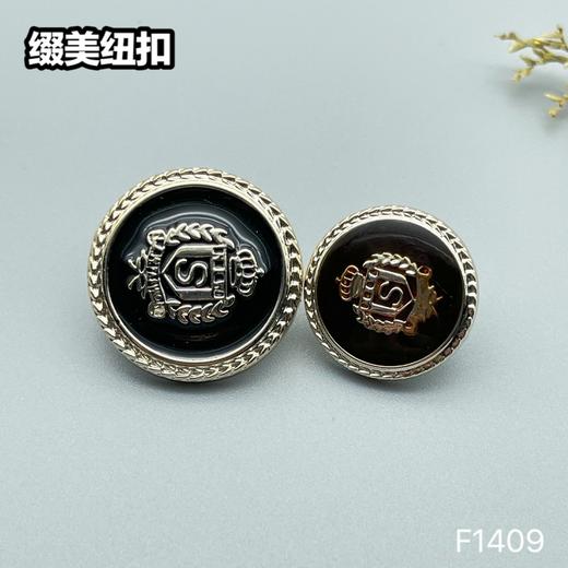 F1409(整包购买) 商品图0