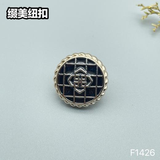 F1426(整包购买) 商品图2