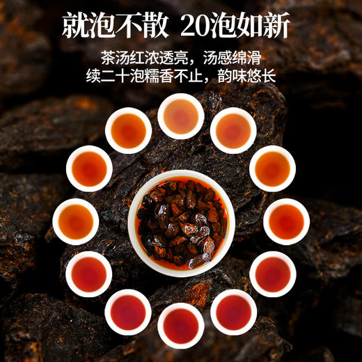 糯香浓郁【碎银子】2012年普洱熟茶碎银子 自然结块茶中黑黄金  罐装500g，配手提袋 商品图2