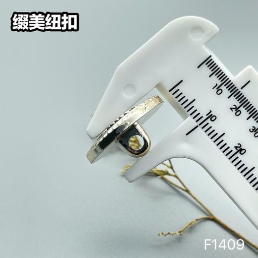 F1409(整包购买) 商品图3