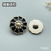 F1402(整包购买) 商品缩略图1