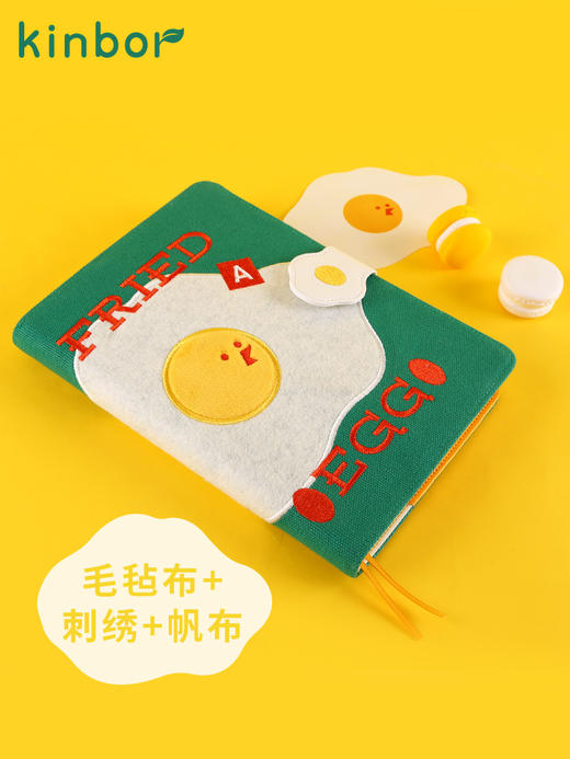 KinborA5手帐-荷包蛋DT51071 商品图2