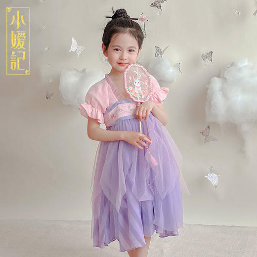 小嫒記春夏新款女童汉服国风中式时装周走秀款——紫黛襦裙 商品图0