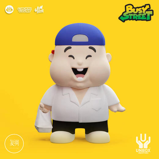 现货 Unbox Chubbi Busy Street系列 盲盒 潮玩 商品图8