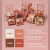 韩国 3CE 四色眼影盘 玫瑰拿铁#ROSE LATTE【香港直邮】 商品缩略图4