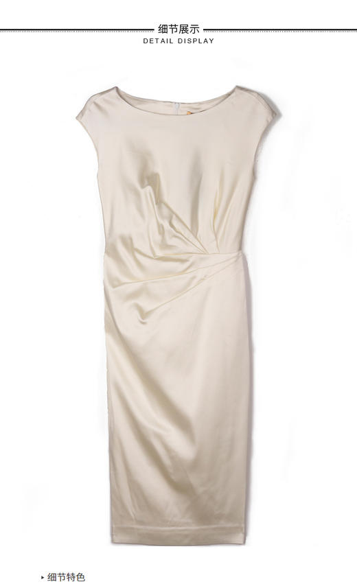 J9283633A 颈袖添香季新款修身包臀收腰显瘦职场气质无袖中长款白色连衣裙 商品图5