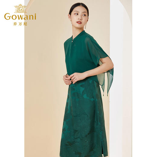 乔万尼夏季新款真丝桑蚕丝假两件连衣裙高端披肩设计EI2E708 商品图3