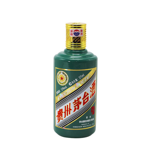 贵州茅台酒 （虎年）生肖茅台纪念酒375ml*2礼盒装 商品图3