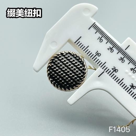 F1405(整包购买) 商品图3