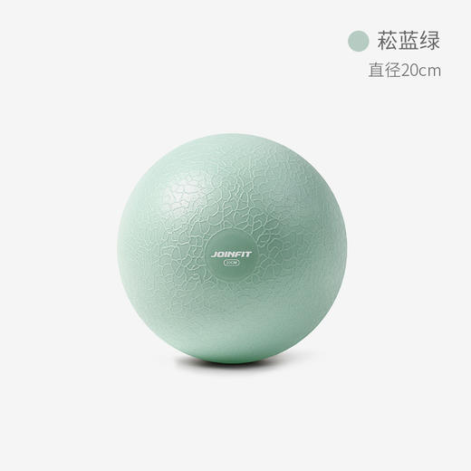 普拉提球瑜伽球健身小球 商品图6