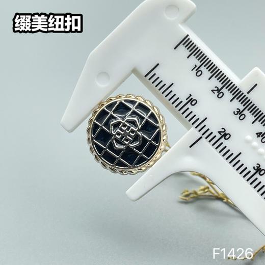 F1426(整包购买) 商品图3