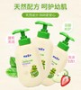 青蛙王子儿童滋养沐浴露（植爱草本系列）300ml 商品缩略图2