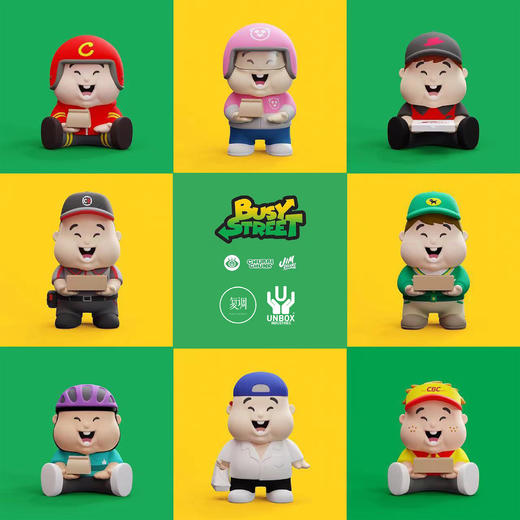 现货 Unbox Chubbi Busy Street系列 盲盒 潮玩 商品图0
