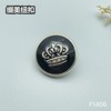 F1406(整包购买) 商品缩略图1