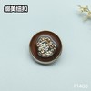 F1408(整包购买) 商品缩略图2