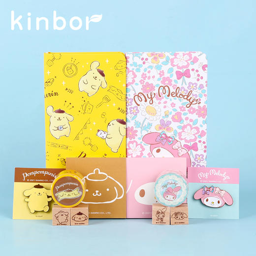 Kinbor周计划套装-美乐蒂DT56061 商品图0