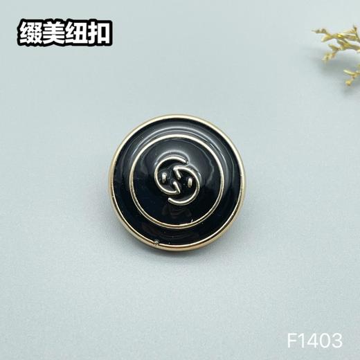 F1403(整包购买) 商品图2