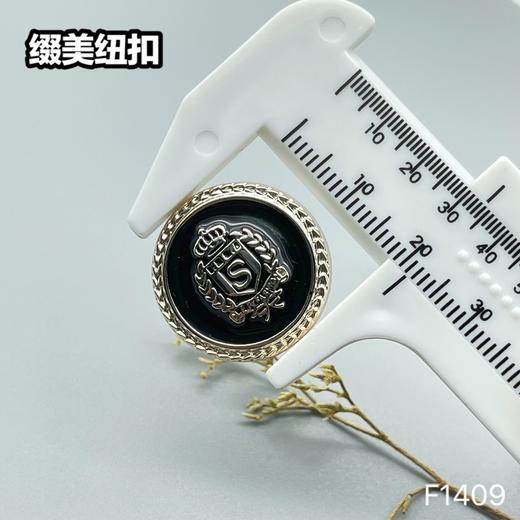 F1409(整包购买) 商品图2