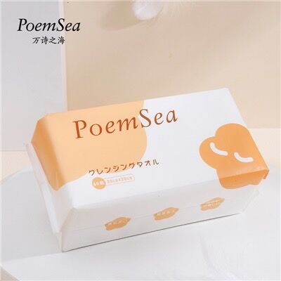日本Poemsea/万诗之海 抽取式加厚洗脸巾60抽*5包+50抽*2包  特惠组合