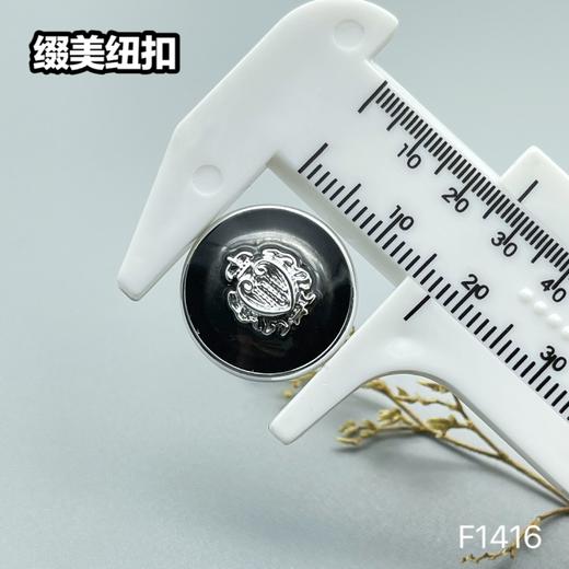 F1416(整包购买) 商品图3