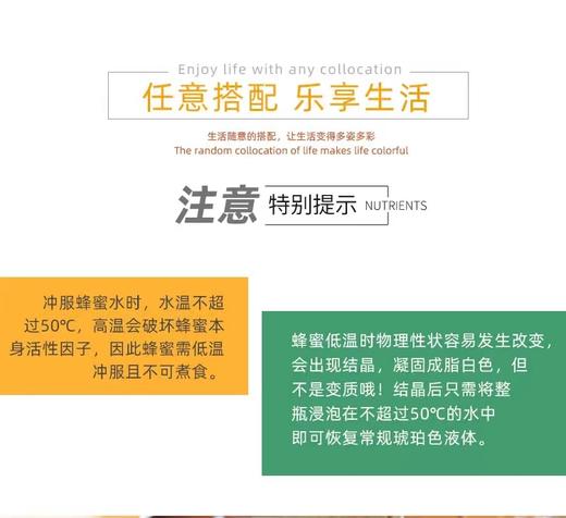 【中欧班列精选】俄罗斯精品蜂蜜  原装进口俄蜜源滨海森林野生葵花蜜 荞麦蜜 椴树蜜 百花蜜500g 商品图10