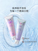 BOP波普专研益生菌绵云泡泡牙膏 商品缩略图0