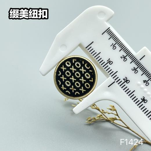 F1424(整包购买) 商品图3