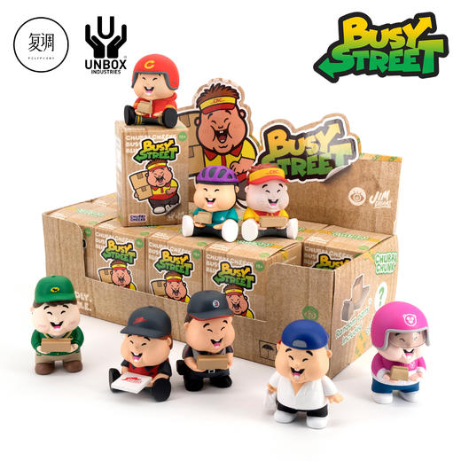 现货 Unbox Chubbi Busy Street系列 盲盒 潮玩 商品图13