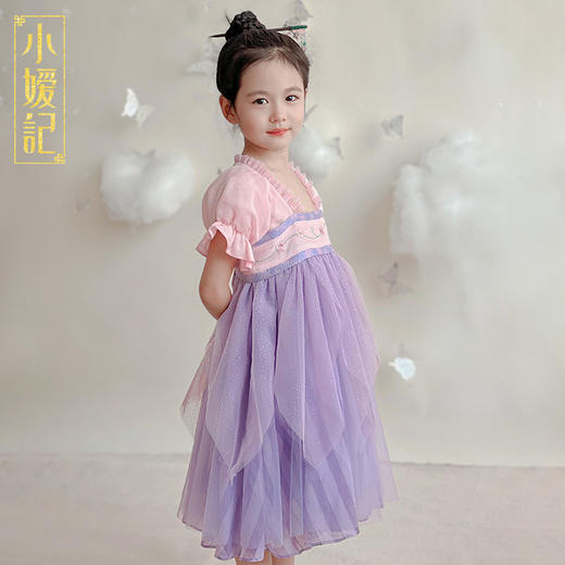 小嫒記春夏新款女童汉服国风中式时装周走秀款——紫黛襦裙 商品图3