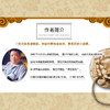 (仓发) 乾隆皇帝（套装全六册）（二月河文集彩插珍藏版）/长江文艺出版社/二月河/9787535483171 商品缩略图2