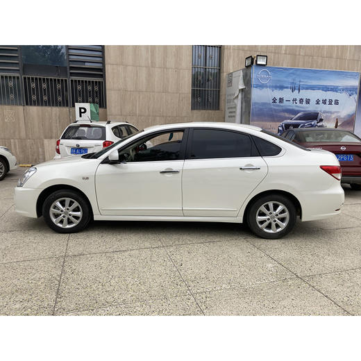 日产 轩逸 经典 1.6XE+ CVT智联领先版 【长租-北京】 商品图3