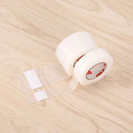 透明胶带双眼皮贴美目卷纸胶布透气大弯剪套装 商品图1