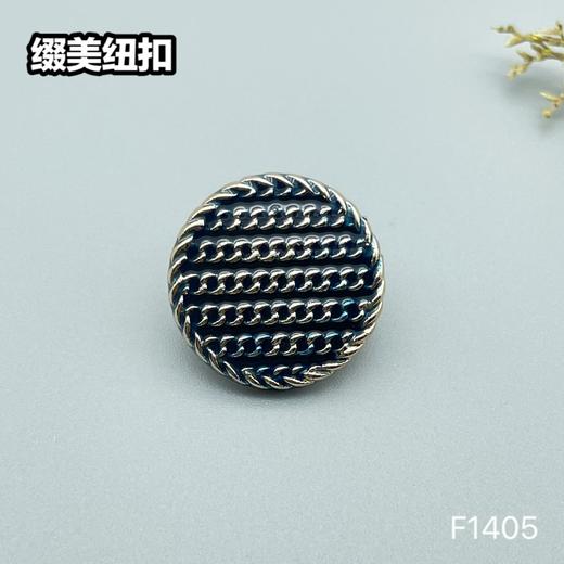 F1405(整包购买) 商品图1