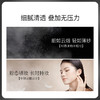PRAMY/柏瑞美清透无暇丝柔蜜粉（大容量100g） 商品缩略图3