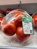 优选西红柿约500g 商品缩略图5