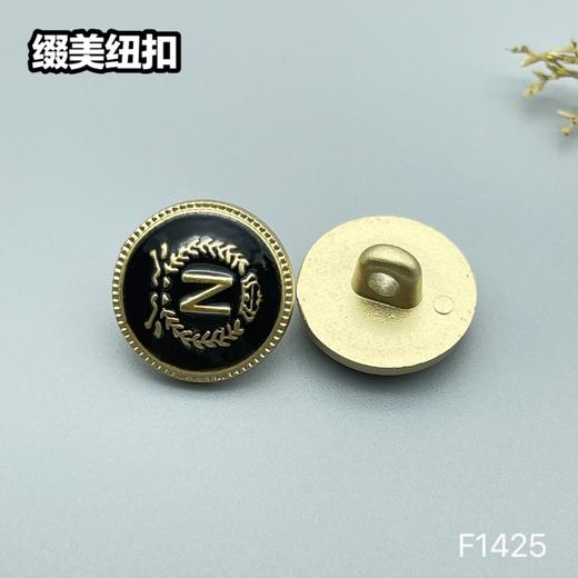 F1425(整包购买) 商品图2