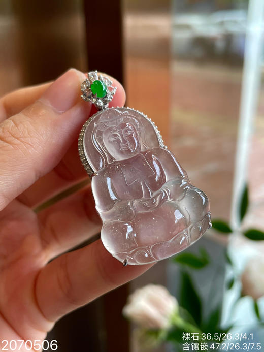 2070506，玻璃观音吊坠，48999 商品图2