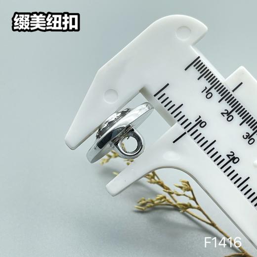 F1416(整包购买) 商品图4