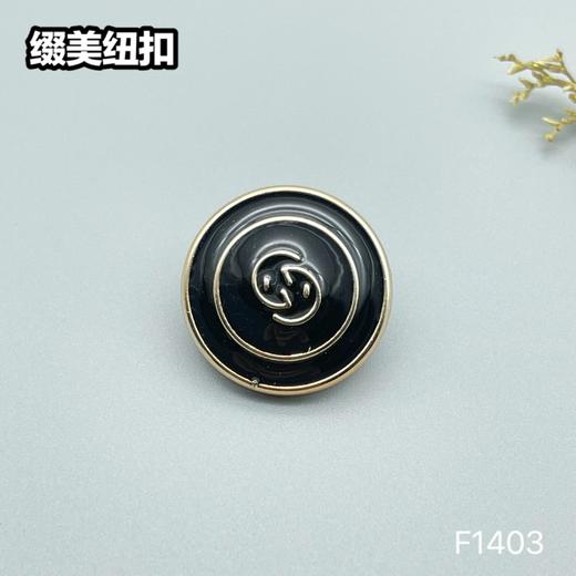 F1403(整包购买) 商品图3