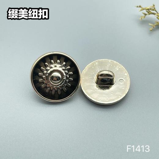 F1413(整包购买) 商品图1