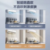 海尔（Haier）空调 KFR-26GW/B1KBB81U1 静悦 商品缩略图10