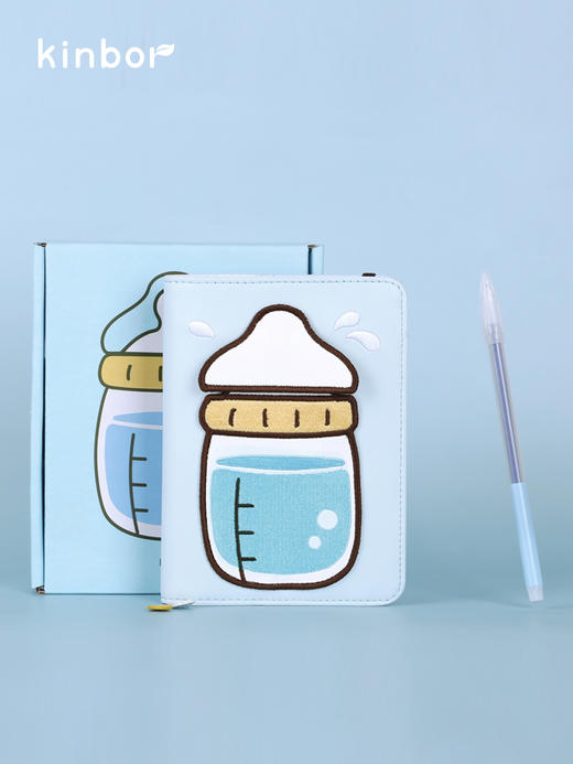 KinborA6手帐套装-奶瓶DT56026 商品图1