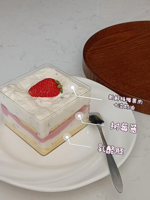 双莓小蛋糕 商品图1