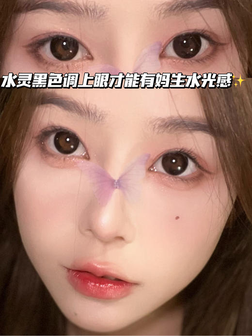 k09 黑泡芙<含非离子>月抛型 商品图0