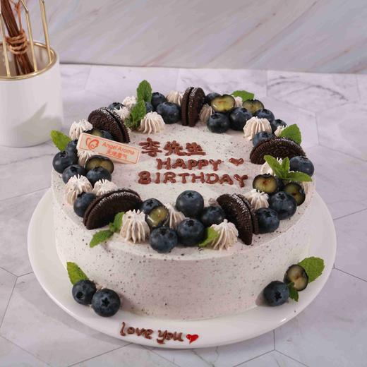 蓝莓多多——经典鲜果 商品图0